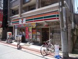 セブンイレブン