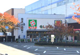 ライフ 今津駅前店