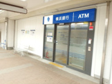 横浜銀行ATM左近山