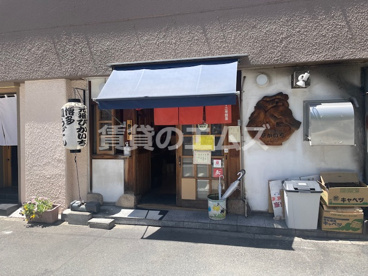 元祖ぴかいち 本店の画像1