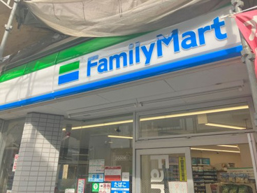ファミリーマート 荻窪教会通り店の画像1