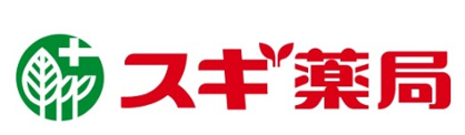 スギ薬局 江坂垂水町店の画像1