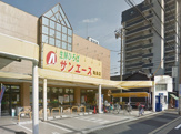 サンエース 亀島店