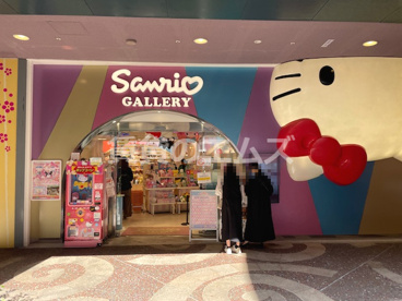 サンリオギャラリー博多店の画像1
