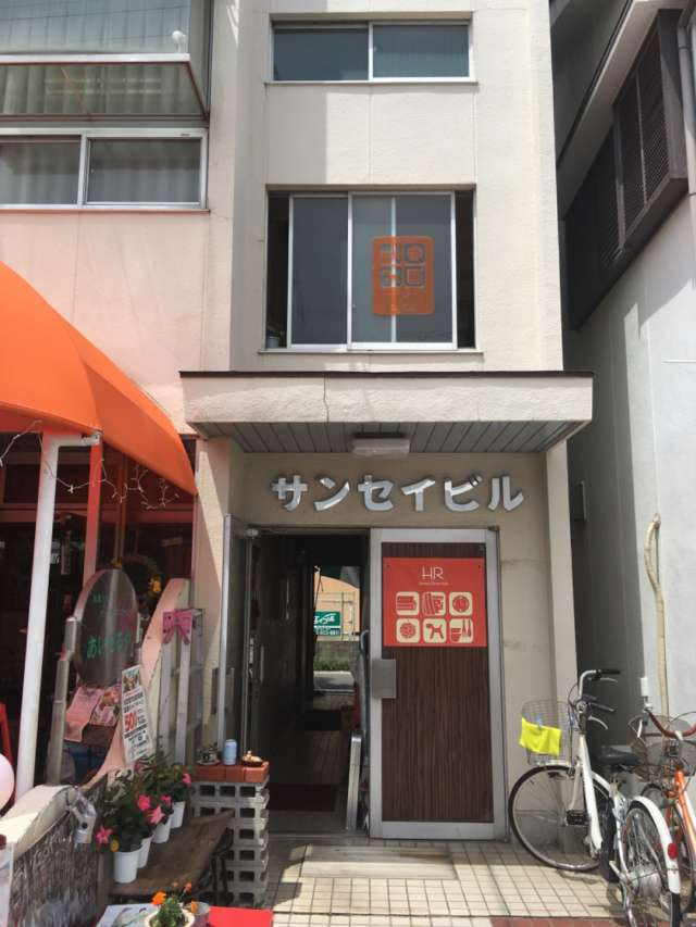 の画像