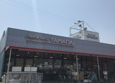 スーパーヤマダイ アオヤマ店