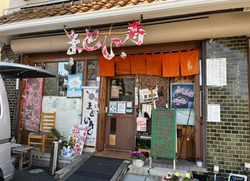 の画像