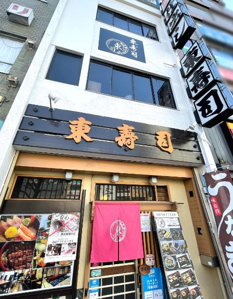 の画像