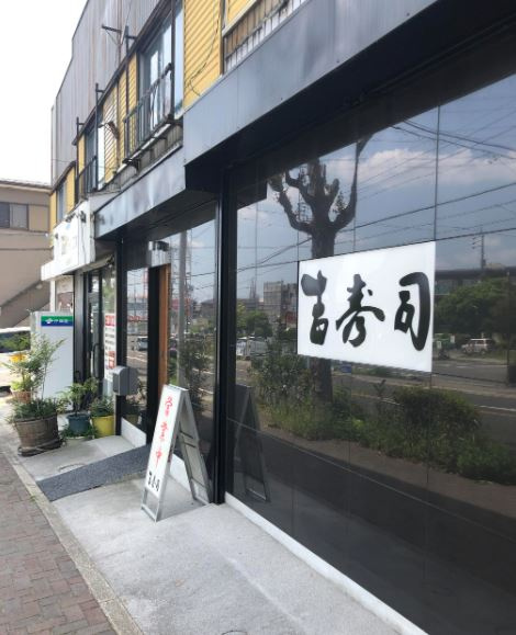の画像