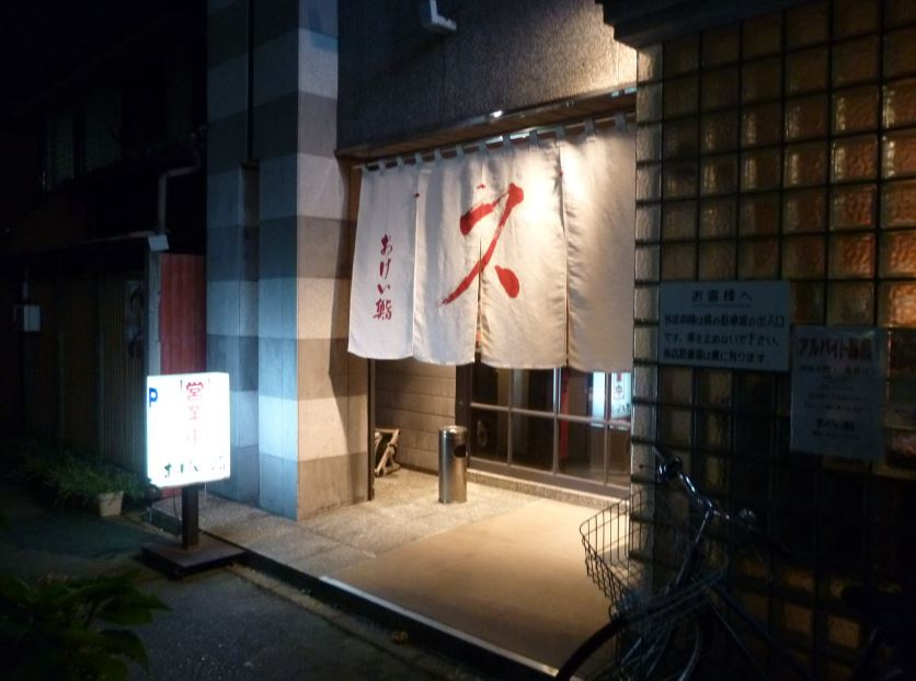 の画像