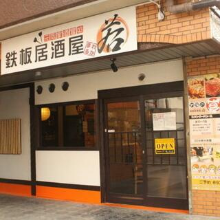 の画像