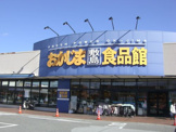 おかじま敷島食品館