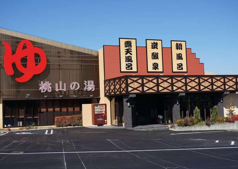 の画像