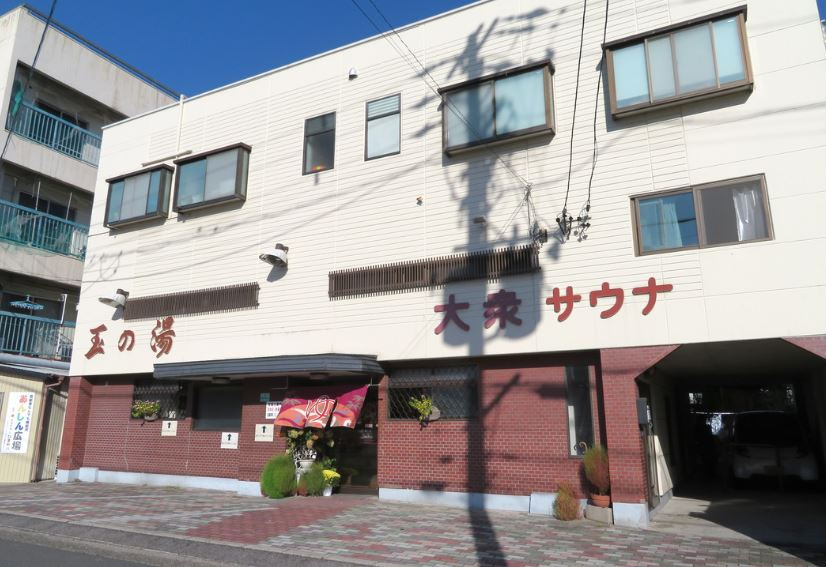 の画像