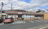 セブンイレブン南畑敷店