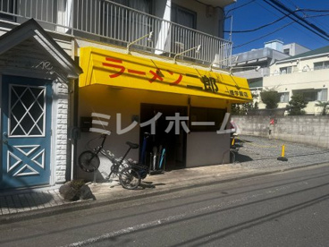 ラーメン二郎 一橋学園店の画像4