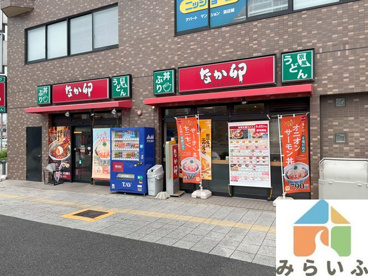 なか卯　御器所店の画像1