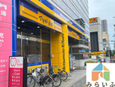 マツモトキヨシ　御器所店