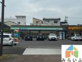 ファミリーマート　荒畑駅前店