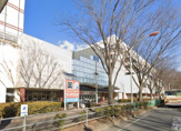 サンドラッグ 湘南とうきゅう店
