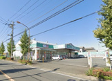 ドラッグセイムス 藤沢遠藤店