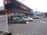 TSUTAYA 伊万里店