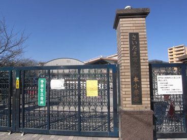 さいたま市立仲本小学校の画像1