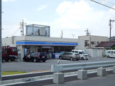 ローソン 緑区鳴海町店