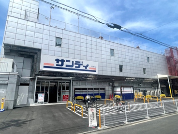 サンディ 西院店の画像1