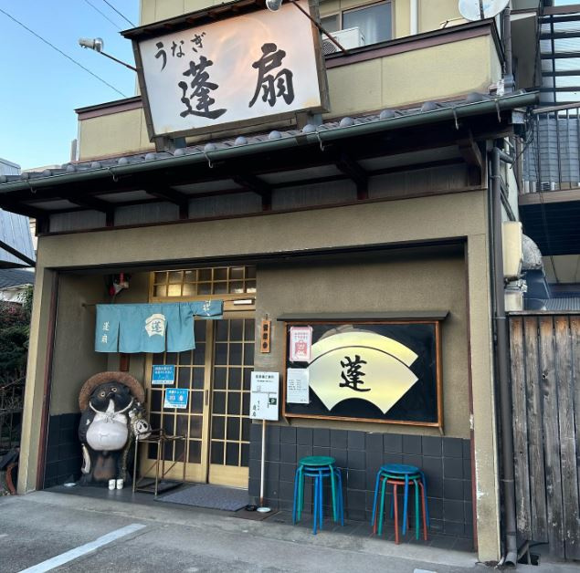 の画像
