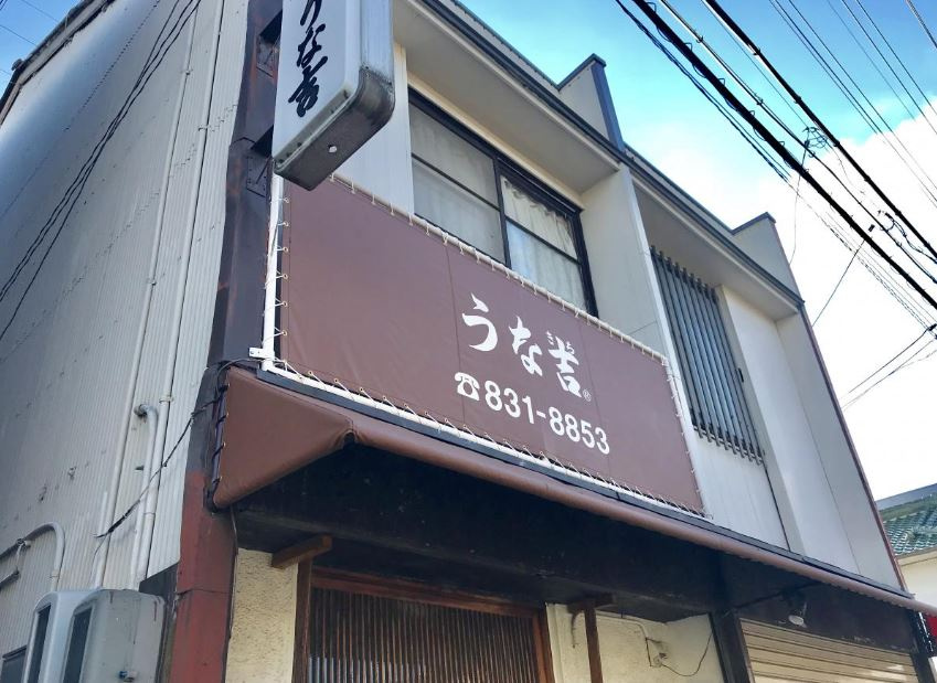 の画像