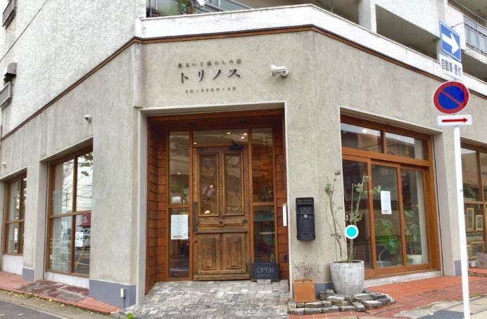 の画像
