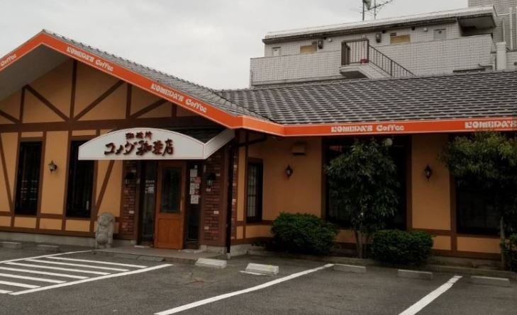 の画像