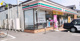 セブンイレブン 蓮田末広2丁目店の画像