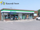 ファミリーマート 蓮田閏戸店の画像
