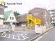 蓮田市立東保育園の画像