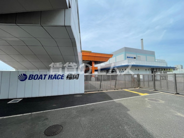 ボートレース福岡の画像1