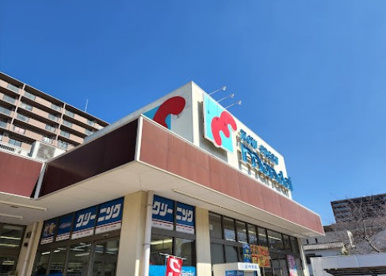 万代　旭高殿店の画像1