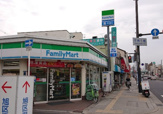 ファミリーマートスバル森小路店
