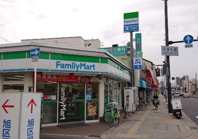 ファミリーマートスバル森小路店の画像1