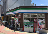 ファミリーマート大宮二丁目店