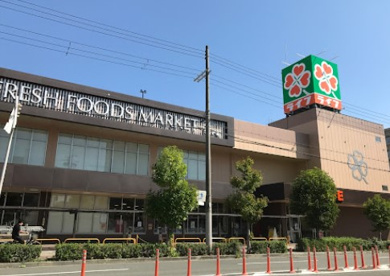 ライフ高殿店の画像1