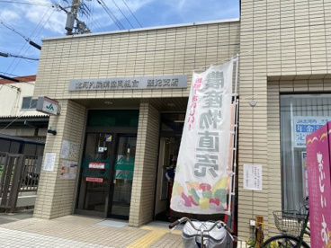 JA北河内 蹉蛇支店の画像1