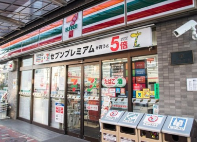 セブンイレブン 牡丹店の画像1