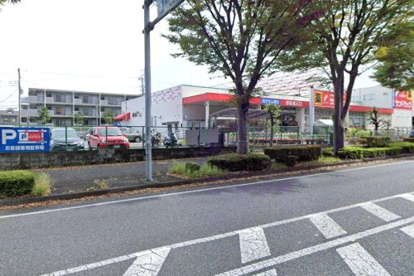 サンドラッグ 山手台店の画像1