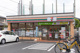 セブンイレブン 飛田給品川通り店の画像