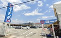 ホームセンター ホームセンターコーナン 川西西多田店