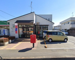 瑞穂むさし野郵便局