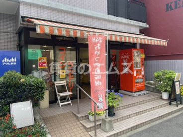 コインランドリー安村の画像2