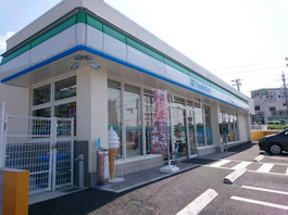 ファミリーマート うるま喜屋武店